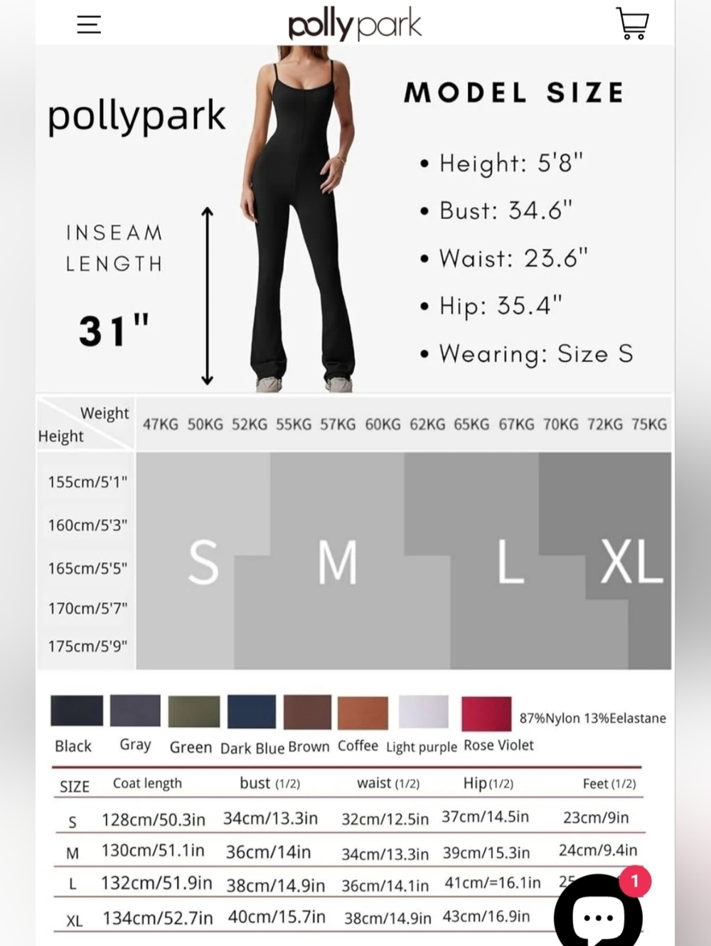 *NWT - Women's Shoop Neck Spaghetti Strap Black Jumpsuit  Sealed Bag. - Medium - Picture 4 of 7